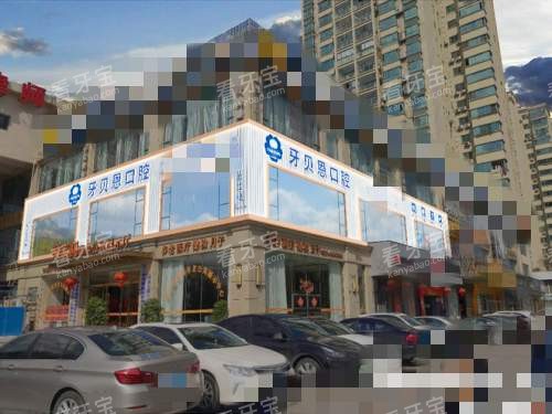 ������������ǻ���