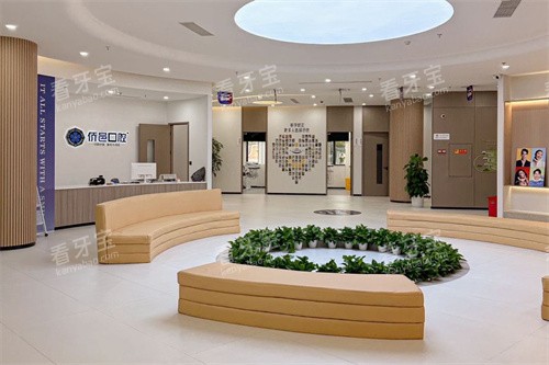 �������ؿ�ǻҽԺ�߶���Ժ����������