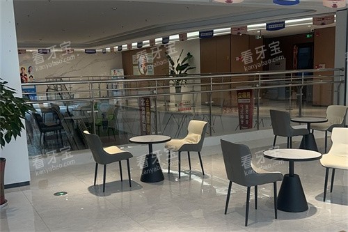 榆林中诺口腔医院休息区 榆林中诺口腔医院休息区