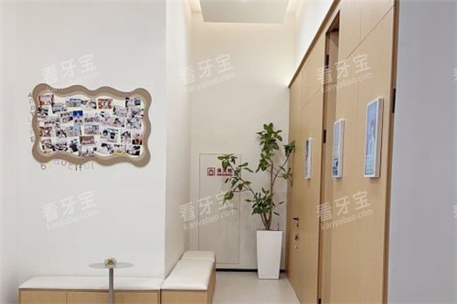 温州乐清齿逸口腔诊疗区 温州乐清齿逸口腔诊疗区