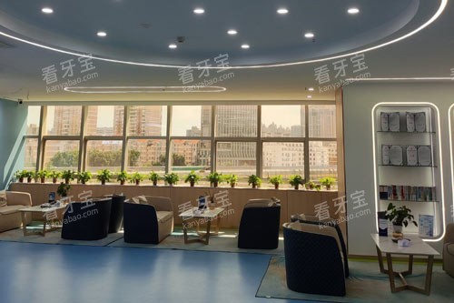 泉州美特尔口腔(丰泽店)休息区 泉州美特尔口腔(丰泽店)休息区