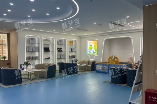 泉州美特尔口腔休息室 泉州美特尔口腔休息室