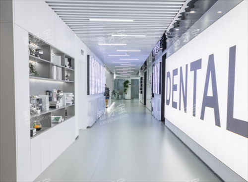 杭州中瑞联合口腔走廊 杭州中瑞联合口腔走廊