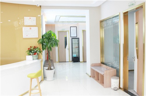 黄山朗朗植得口腔大厅 黄山朗朗植得口腔大厅