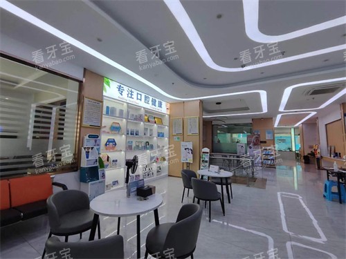 龙岩微笑口腔内部环境 龙岩微笑口腔内部环境