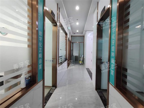 龙岩微笑口腔走廊 龙岩微笑口腔走廊