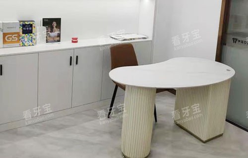 十堰华玉口腔看牙商谈区 十堰华玉口腔看牙商谈区