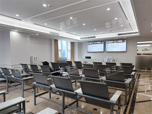 广州柏德口腔候诊区 广州柏德口腔候诊区