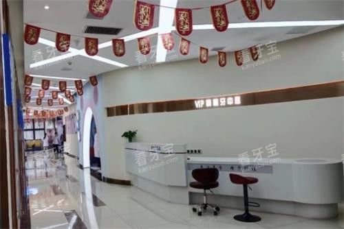 赣州施美尔口腔环境图 赣州施美尔口腔环境图