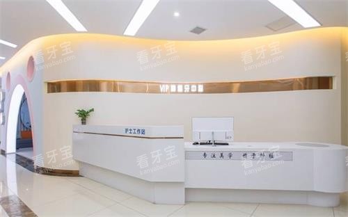 赣州施美尔口腔护士站 赣州施美尔口腔护士站