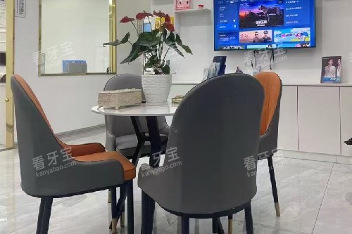 莆田皓果口腔等候区 莆田皓果口腔等候区