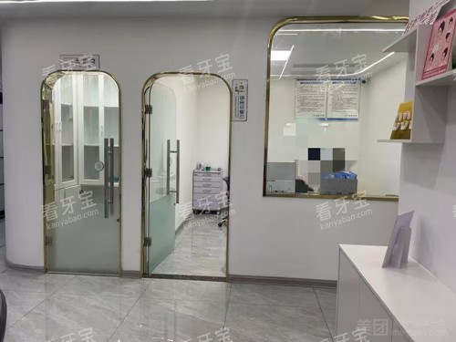 莆田皓果口腔环境 莆田皓果口腔环境