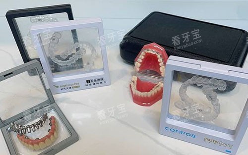 海口华美口腔牙齿模型图 海口华美口腔牙齿模型图