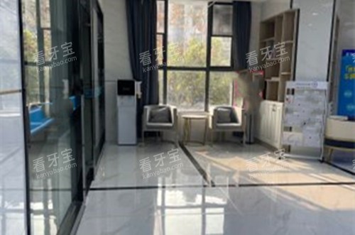 武汉华硕口腔内部大厅环境 武汉华硕口腔内部大厅环境