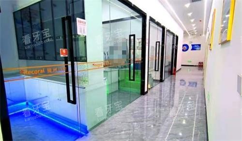 新疆库车锐珂口腔过道 新疆库车锐珂口腔过道