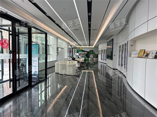 太原达美联合口腔总院前厅环境图 太原达美联合口腔总院前厅环境图