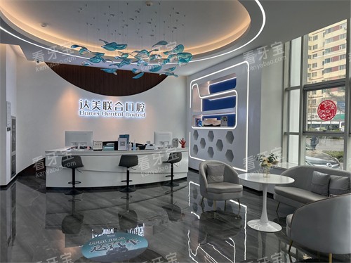 太原达美联合口腔总院前台环境图 太原达美联合口腔总院前台环境图