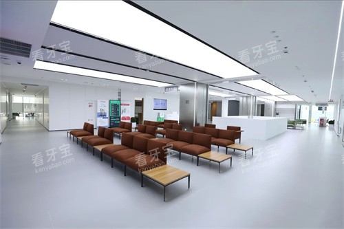 上海曹杨众植口腔候诊区 上海曹杨众植口腔候诊区