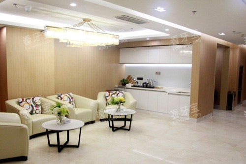 天津美奥口腔休息区 天津美奥口腔休息区