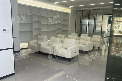 山西晋城牙博士口腔大厅 山西晋城牙博士口腔大厅