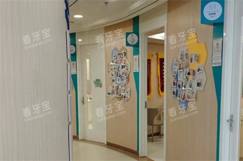南京伯尼口腔走廊环境 南京伯尼口腔走廊环境