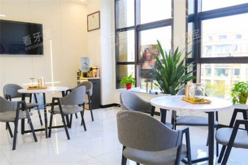 日照微笑口腔等候区图片 日照微笑口腔等候区图片