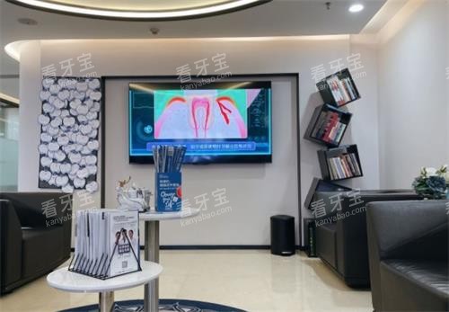 东莞国贸口腔室内环境 东莞国贸口腔室内环境
