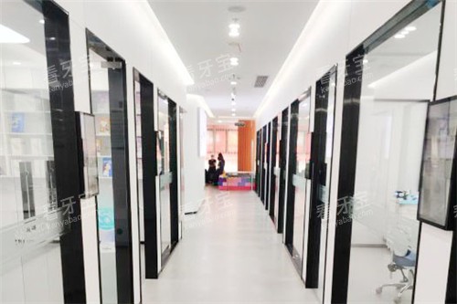 宁德福鼎优博仕口腔诊疗区走廊 宁德福鼎优博仕口腔诊疗区走廊