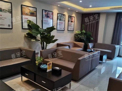 福州科尔口腔休息区环境 福州科尔口腔休息区环境