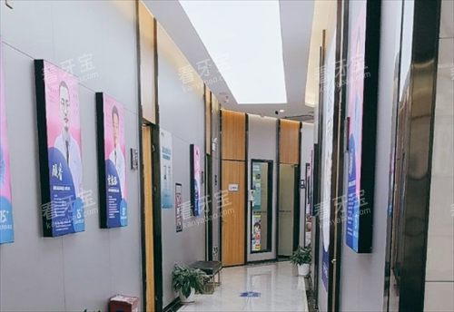 深圳正恩口腔走廊环境 深圳正恩口腔走廊环境