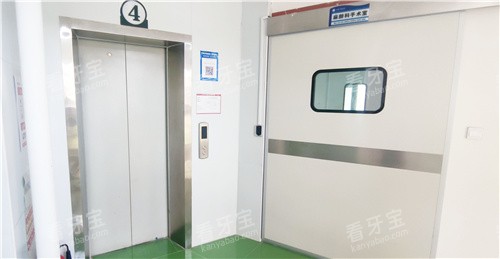 商丘京德口腔医院手术室 商丘京德口腔医院手术室