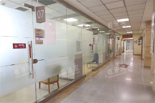 �Ϻ�����ҽԺ��ǻ������������