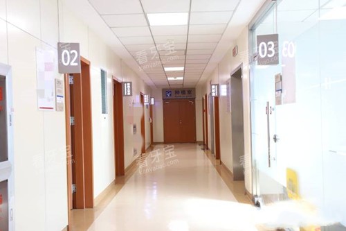 �Ϻ�����ҽԺ��ǻ�ƹ�������