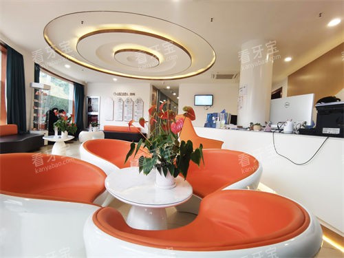 �Ϻ����ɿ�ǻҽԺ��Ϣ��