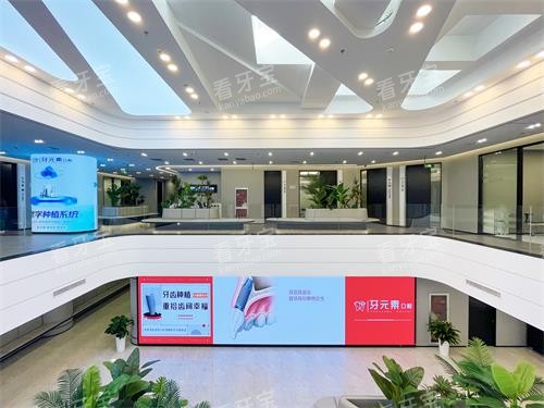 ������Ԫ�ؿ�ǻ��¥