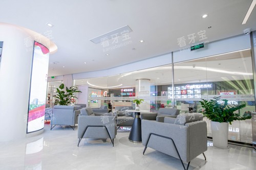 广州广大口腔医院越秀区休息区图 广州广大口腔医院越秀区休息区图