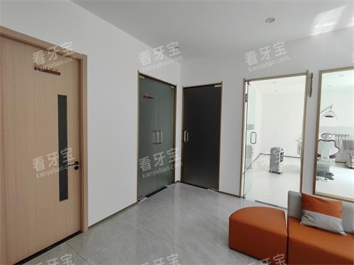 大理金莱雅口腔沙发休息处 大理金莱雅口腔沙发休息处