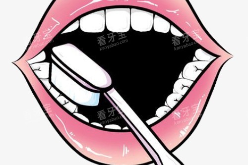 清洁牙齿卡通图片展示 清洁牙齿卡通图片展示