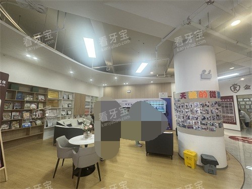 ���������ſ�ǻҽԺ������Ϣ��