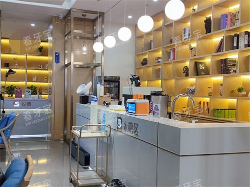 �������¿�ǻҽԺ2