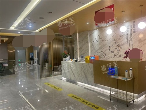 �������¿�ǻ����̨����