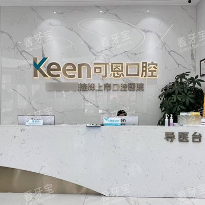 Ϋ���ɶ���ǻ���º�·��Ժ����ҽ̨ͼ