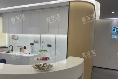 台州路桥口腔室内一角 台州路桥口腔室内一角