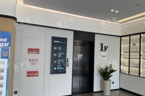 台州路桥口腔环境 台州路桥口腔环境