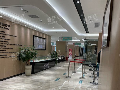 ������ѿ��ǻҽԺչʾ��