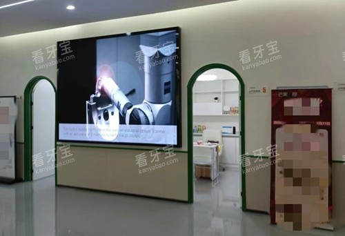 ��֦��â����ǻ�ڲ�һ�ǻ���