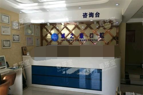 ������֮����ǻ��ѯ̨