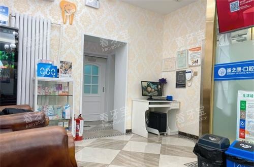 ������֮����ǻ��Ժ����