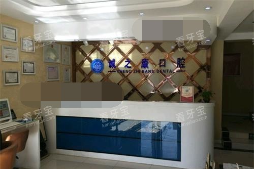 ������֮����ǻ��ҽ̨