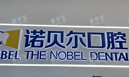 ����ŵ������ǻ����logo